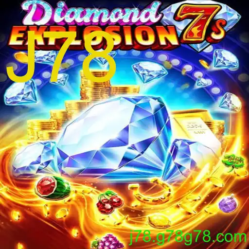 DiamondExplosion7s