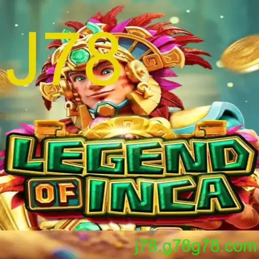 LegendofInca